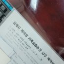 수광농장 이미지