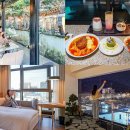 PnB 피트니스 | 전주 1박2일 숙소 신라스테이 전주 가맥집 빵지순례