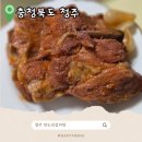 서원해장국 | 청주 뼈해장국 충북대맛집 맛도리 감자탕 내돈내산 후기