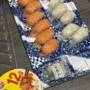 뉴용봉한남마트 | 유행 단물 빠진듯 하지만 두쫀쿠를 만들고 왔다구요~