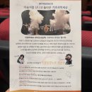 하남문화예술회관 어울마당(야외) | 하남어린이뮤지컬 추천! 꼬마박사 장영실, 주말 가족 나들이로 딱!