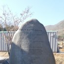 상당1리(행치) 이미지