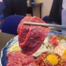 화산육회 네이버블로그