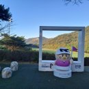 고창골프존 | 페어웨이와 그린상태가 좋았던 고창 골프장 [골프존카운티 선운]