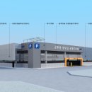 경인환경시스템 이미지