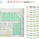 도담동_해피라움7 이미지