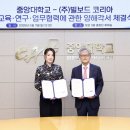 빌보드미디어 파이낸셜뉴스