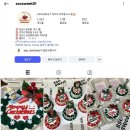 노원-현장-1337 | 건대 홀케이크 크리스마스 레터링 케이크 맛집 쏘스윗 방문 후기 (당일 예약 가능)