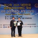 타임 행정사 사무소 이미지