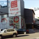 강서로(서측) 이미지