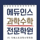 불암버스정류장 이미지