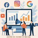 모든기획 주식회사