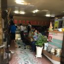 청명회관 이미지