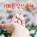 상봉2동 (5) 이미지