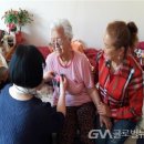더조은재가복지센터 글로벌뉴스통신