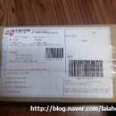네비온 (주) 네이버블로그