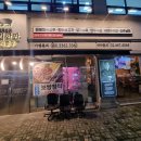 소로3-안영2호선 | 최원석의돼지한판&amp;화식한우 광장점 [강변역 고기집, 강변역 소고기, 강변역 한우]