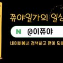 두포식품 이미지