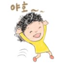 정남매정성집 이미지