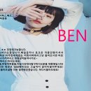 디코