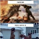 [재경관리사] 재무회계 이미지