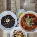 가진짬뽕 | 직산 맛집 찐 발견 밥까지 싹싹 비벼먹는 짜장과 국물 미친 진짬뽕 후기