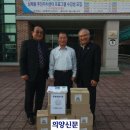 홍익케어 이미지