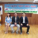 광장동새마을작은도서관 이미지