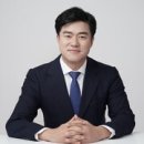 박상혁사무소 이미지