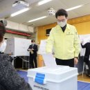 행당제1동주민센터 이미지