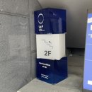 수민헤어 | 수원 인계동 미용실 추천 라프헤어 수민 디자이너 애쉬브라운 염색 후기