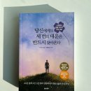 대운도서 이미지