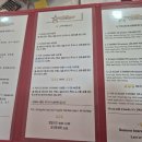 착한이발소 이미지