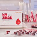 좋은비타민하우스 이미지