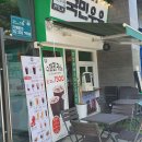 국민우유집가양 이미지
