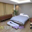디시워시 이미지