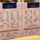 화성 새솔동 미용실 비손헤어네일, 남자펌 후기