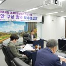 신화용역 연합뉴스