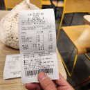 롯데리아 | 롯데리아 디진다돈까스 후기 , 치즈스틱 새우버거