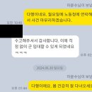 인천북부지방노동사무소 이미지
