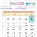 당리1번약국 네이버블로그