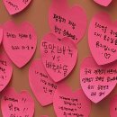 (주)모비아넷 | 27. 모두 다 유리! (최유리 팬 콘서트 2026 후기)