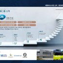 리앤리어드바이저스 이미지