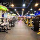 아이펄짐 네이버블로그