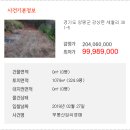 여주-1074 이미지