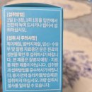 리빙강선생 이미지