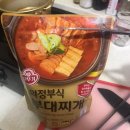 오뚜기 부대찌개 이미지