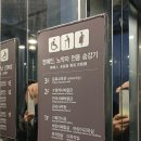 경기도 수원시 영통구 창룡대로 이미지