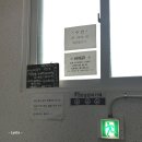 삼척블루펄펜션 | [공지] <숙소>삼척 장호항스노클링후 블루펄펜션에서 1박2일