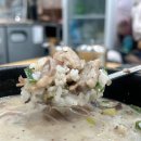 큰맘할매순대국밥 이미지